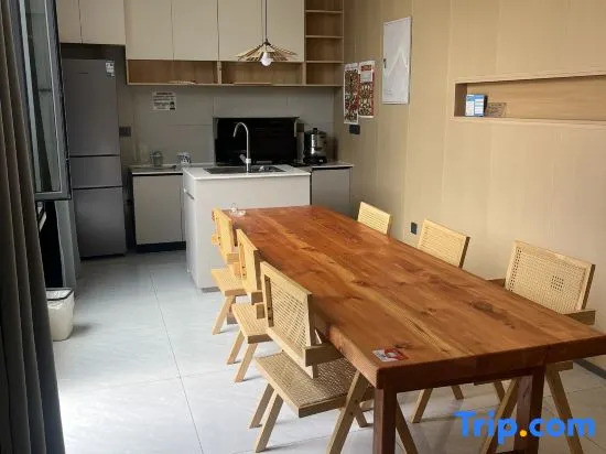 Yishan Tingyu Homestay Hotel