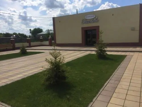 Hotel Edel'vejs