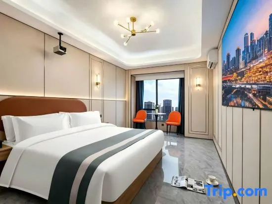 Moyu Hotel (Changsha Wanjiali Square Gaoqiao North Subway Station)