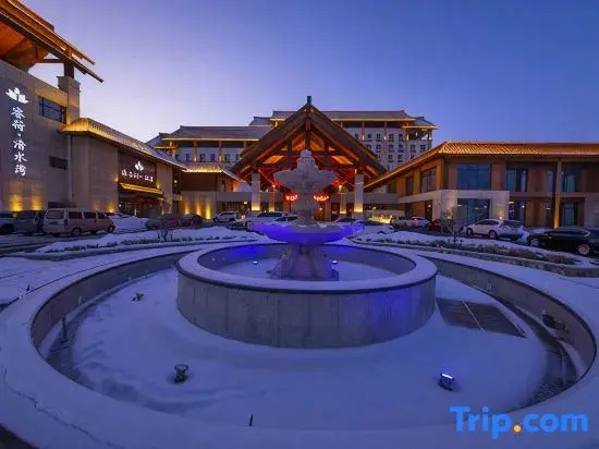 Hanlin Ruihe Hot Spring Resort in Meihekou