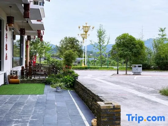 Yonghua Yaju Hotel