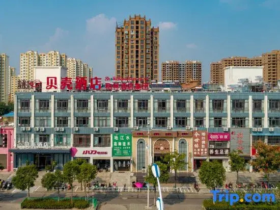 Shell Hotel (Huaibei Longhu Industrial Park)