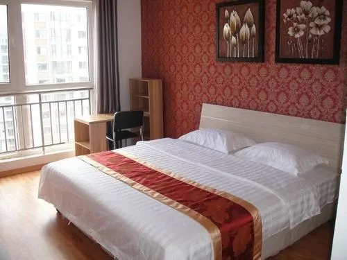Qingdao Fuzhi Xiangming Family Apartment