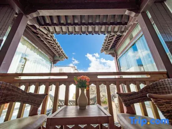 Grain Murmurs Inn (Jianshui Ancient City Branch)