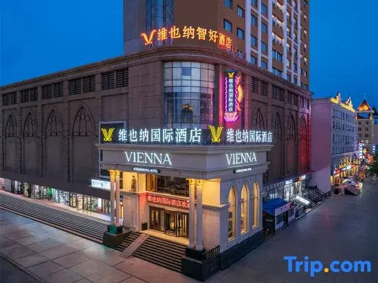Vienna Classic Hotel (Zhongsujin Street Store, Manzhouli)