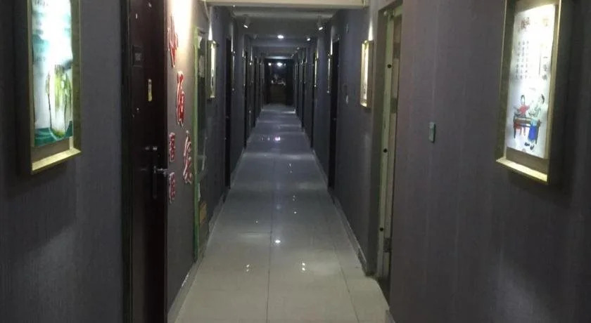 Xi'an Mini Hostel