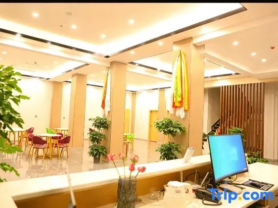Batang Xige Hotel