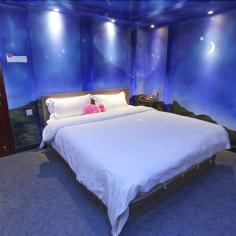 Zuiai Theme Hotel