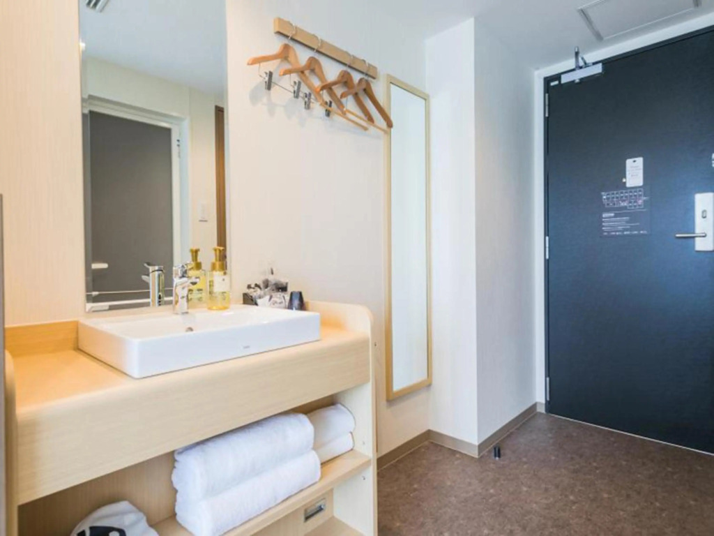 Henn na Hotel Premier Kyoto Eki Hachijoguchimae