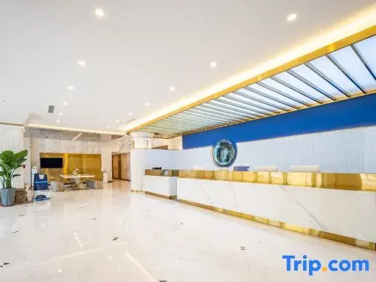 Starway Hotel (Qinhuangdao Railway Station Wanda Plaza)