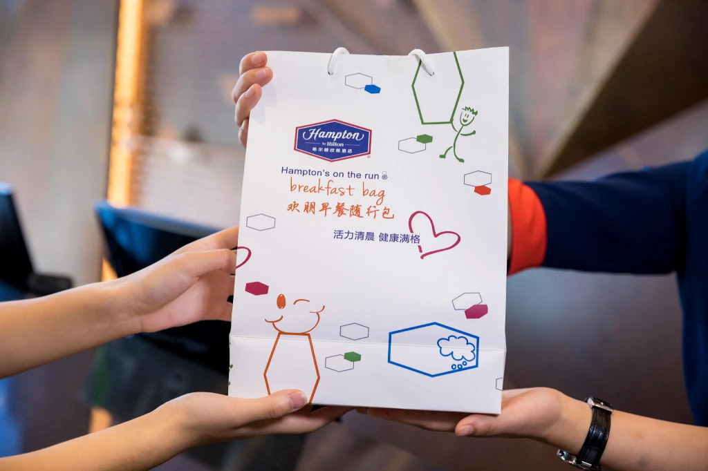 Hampton by Hilton Guangzhou Huadu
