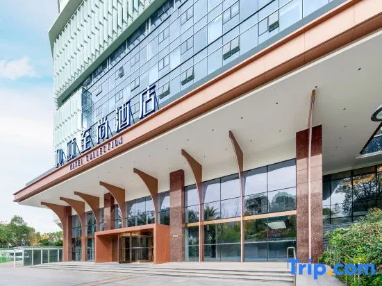 Yitel Collection Hotel (Ningbo Old Bund Sanjiangkou)