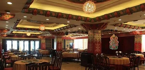 Gesar Hotel