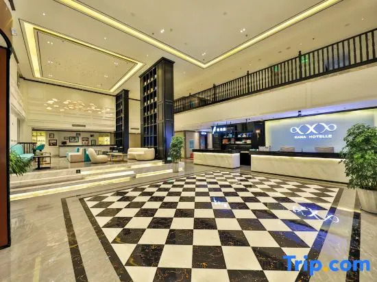 Xana Hotelle (Shenyang Sports Institute International Convention and Exhibition Center)