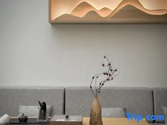 Wuzheng Wood Hall