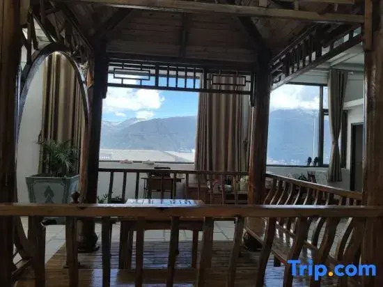 Deqin Feilai Temple Jinchenyuan Homestay