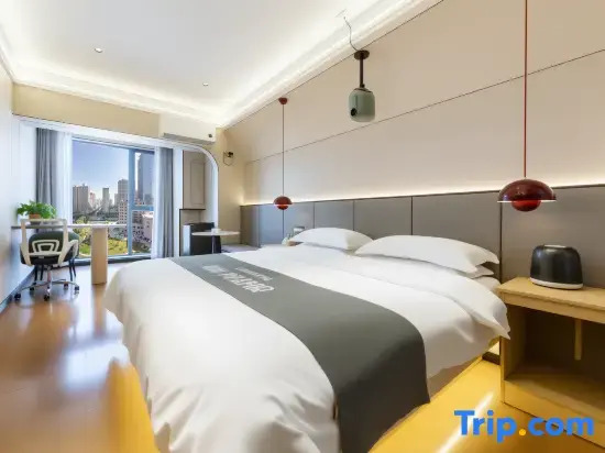 Yiju Smart Homestay (Wuyue Plaza)