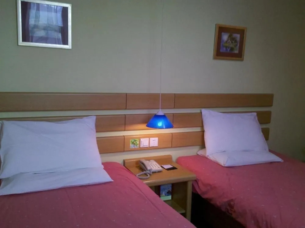Home Inn Nanning Science Park