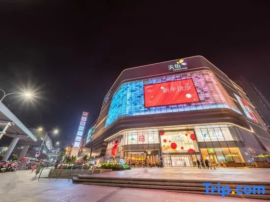 Chongqing Wanjie Hotel (Weidianyuan Subway Station)
