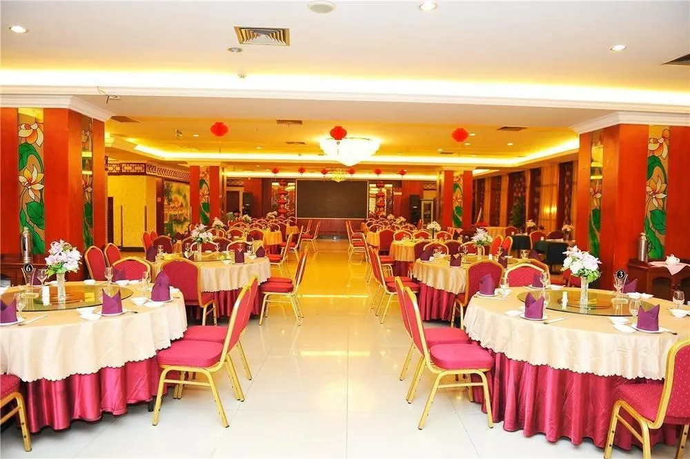 Zhongtian Century Hotel Wuhan