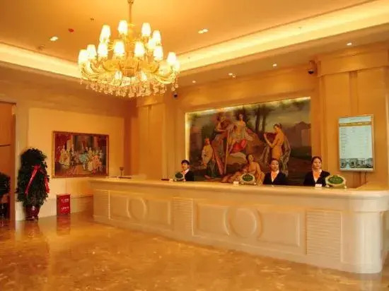 Vienna International Hotel (Baotou Zhengxiang International Wanda Plaza Branch)