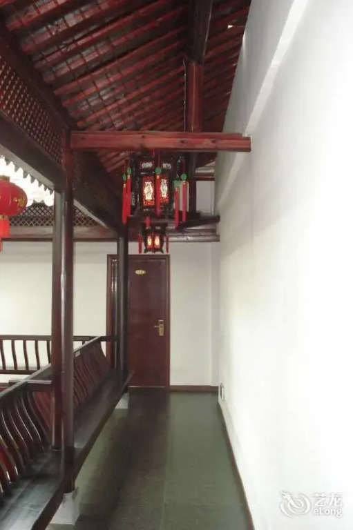 Huangshan Hongcun Tianyitang Hotel