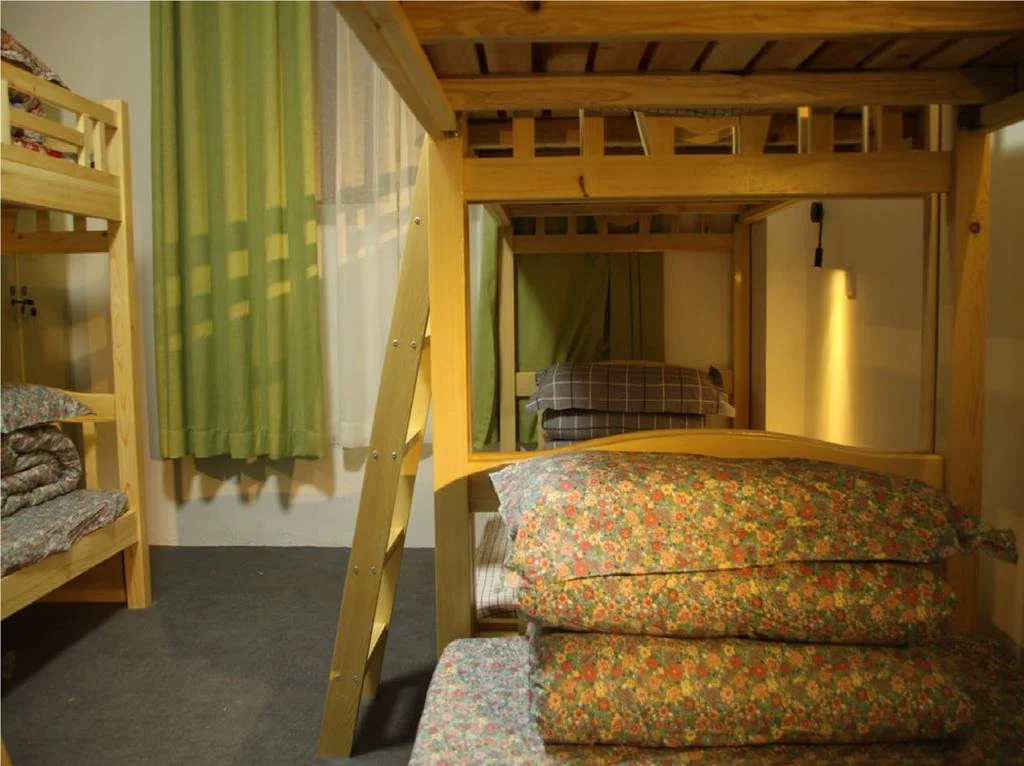 Southern Dow Hostel