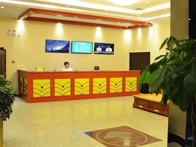 GreenTree Inn Hebei Tangshan Caofeidian Economic Development Zone Municipal Building Express Hotel