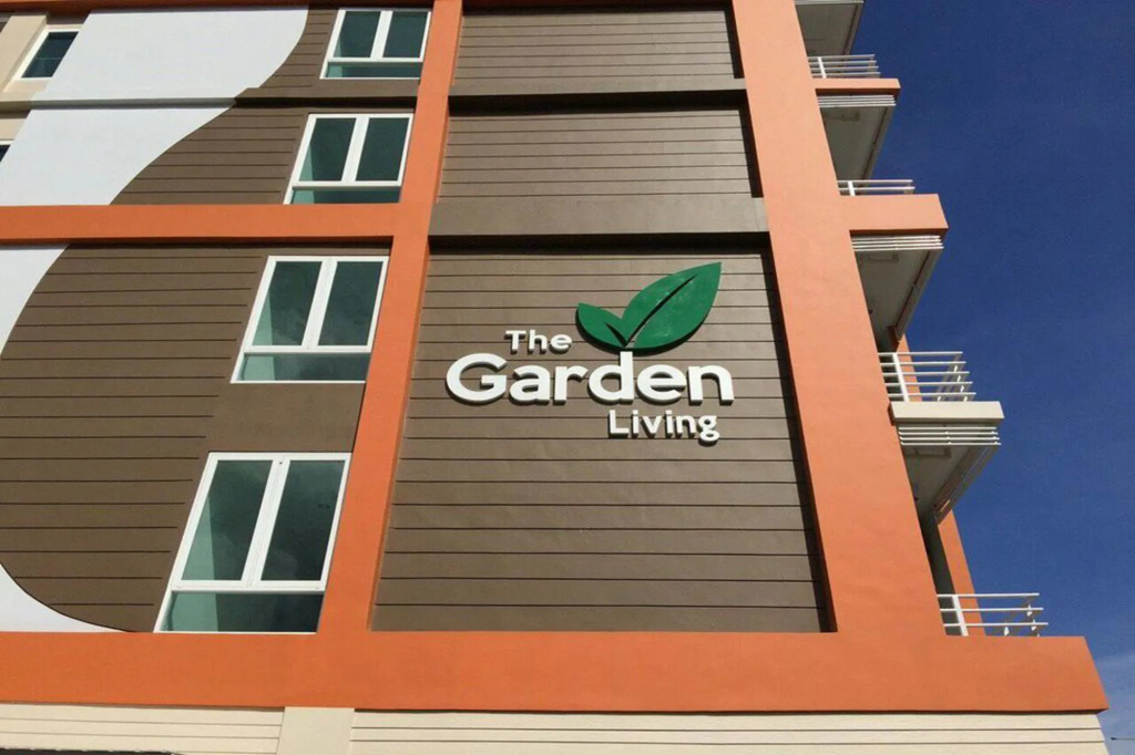 The Garden Living