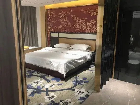 Liangqi Hotel (Luohe City Government Store)