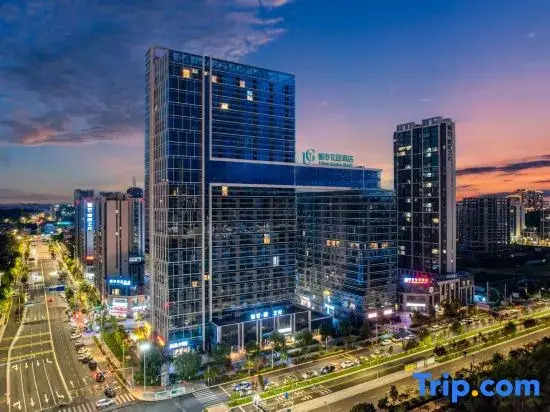 UG Urban Garden Hotel (Kunming South High-Speed Railway Station Yunnan Normal University)