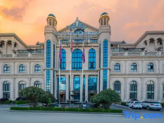 Ouyue Holiday Hotel