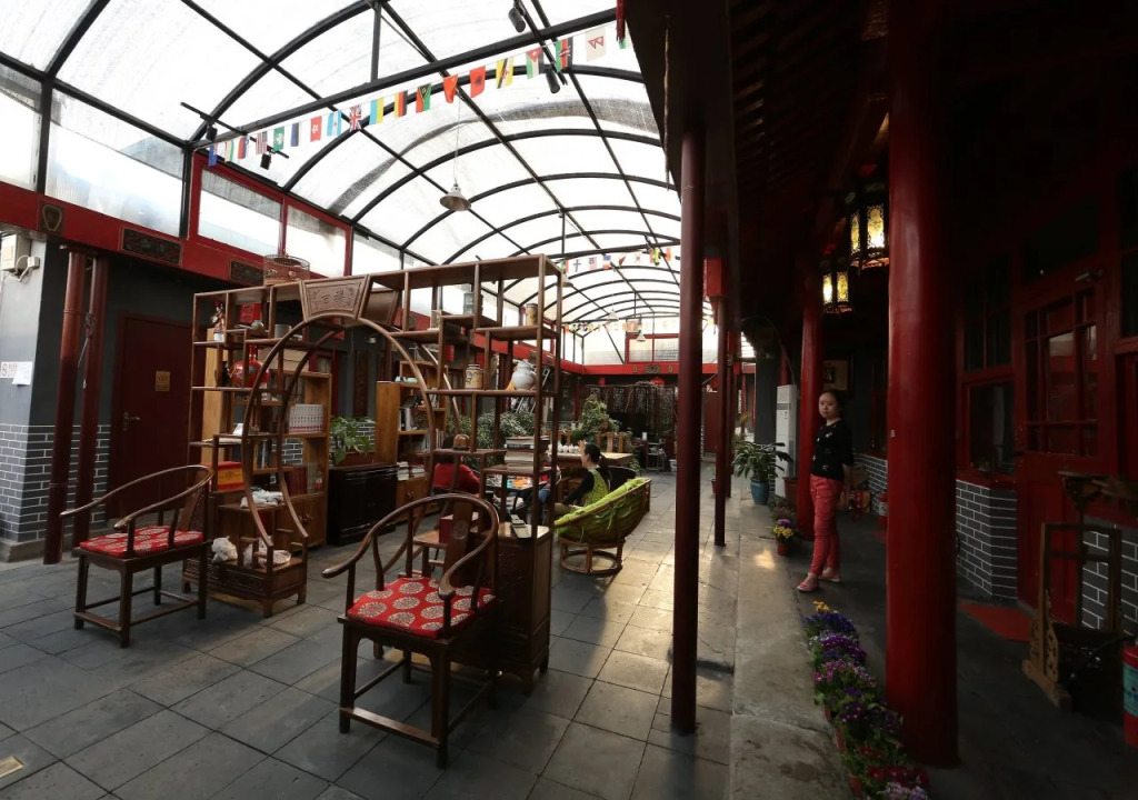 Beijing Yue Bin Ge Courtyard Hotel