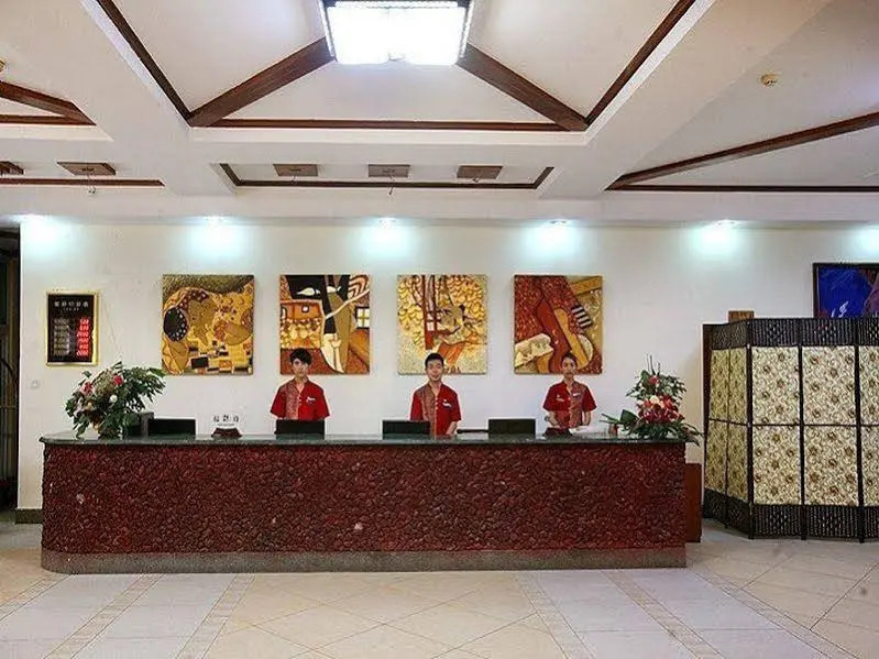 Sanya ZhengYang International Resort