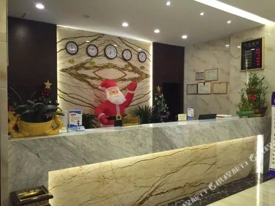 Quanzhou Sunshine Hotel (Dehua Station Branch)