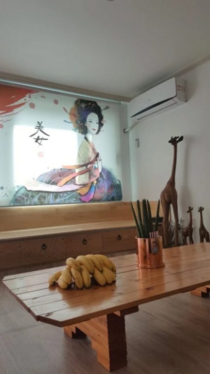 Joa Guesthouse