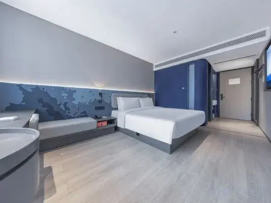 Starway Hotel (Jinan CBD Vientiane City Hotel)
