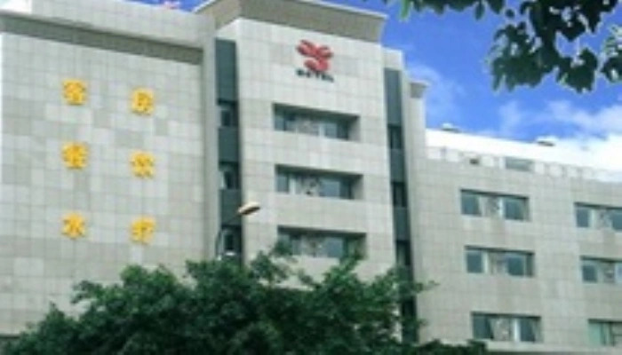 Junyi Sunshine Hotel