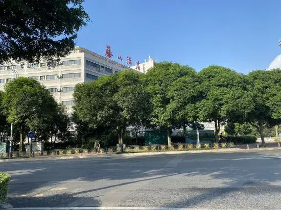 Fujiyama Hotel