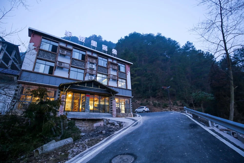 Banpoli Hostel