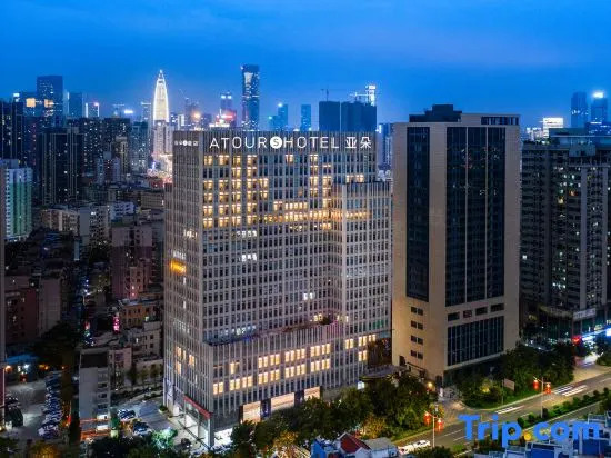 South China Laguna Hotel Shenzhen Nanshan
