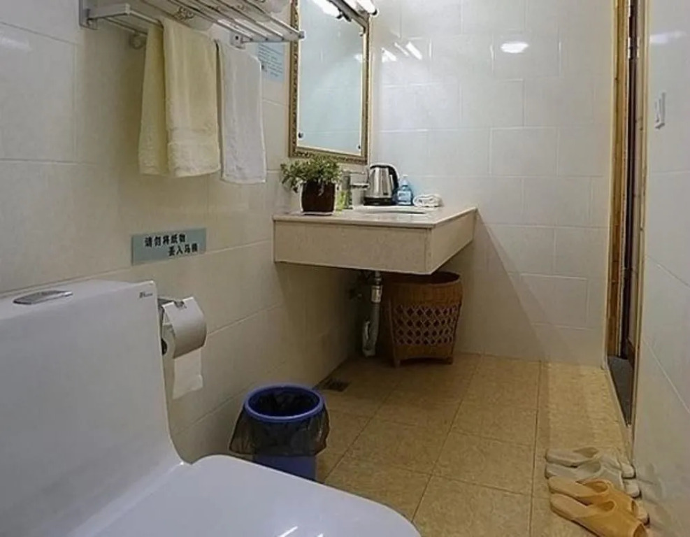 Heshun Sanjidi Hostel Tengchong