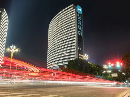 HanTing Hotel (Chongqing Yufu Industrial Park Taxin Shidai)