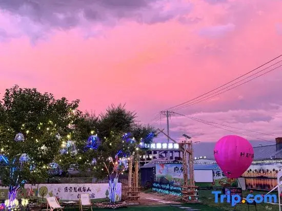 Shiguangli Camping Restaurant
