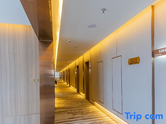 Huahong City Business Hotel