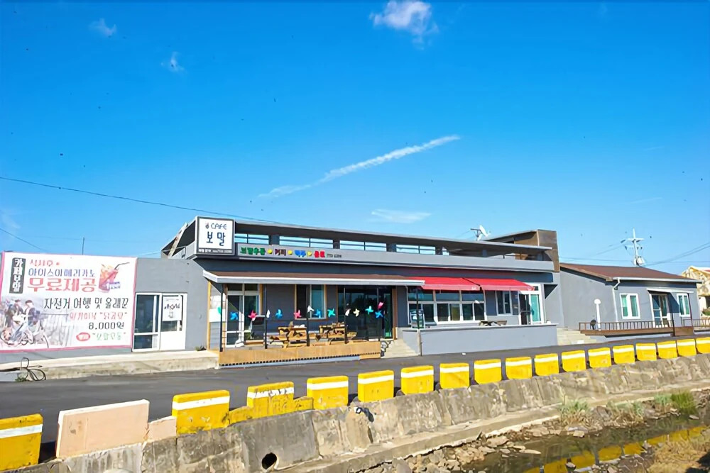 Seogwipo Good jam Pension