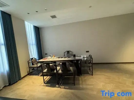 Jiangyue International Smart Hotel (Jinping)