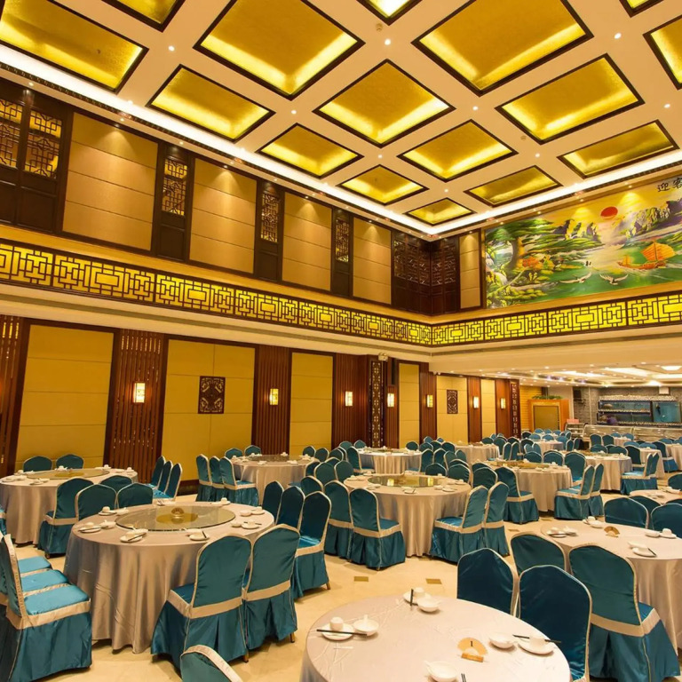 Nan Guo Hotel