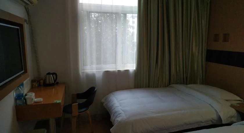 Vatica HuangShan Tunxi District Tunxi Old Street Railway Station Hotel