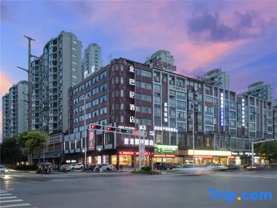 Xinglong Holiday Hotel (Liling Liquan Road Railway Station)